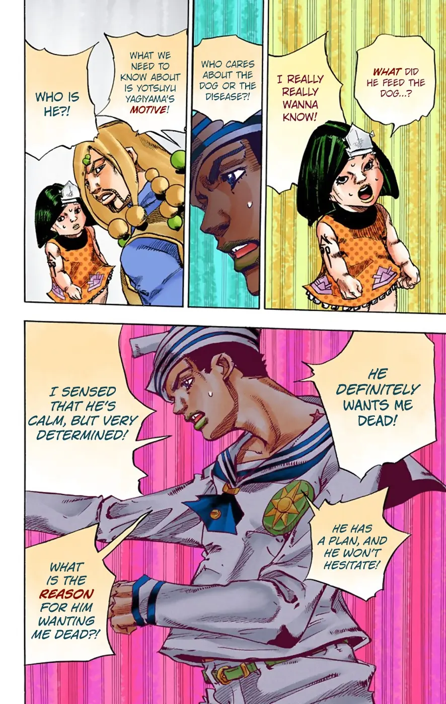 JoJo's Bizarre Adventure, Part 8: JoJolion Colored Manga, chapter 30, page 15
