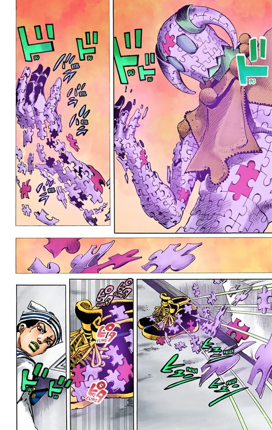 JoJo's Bizarre Adventure, Part 8: JoJolion Colored Manga, chapter 30, page 21