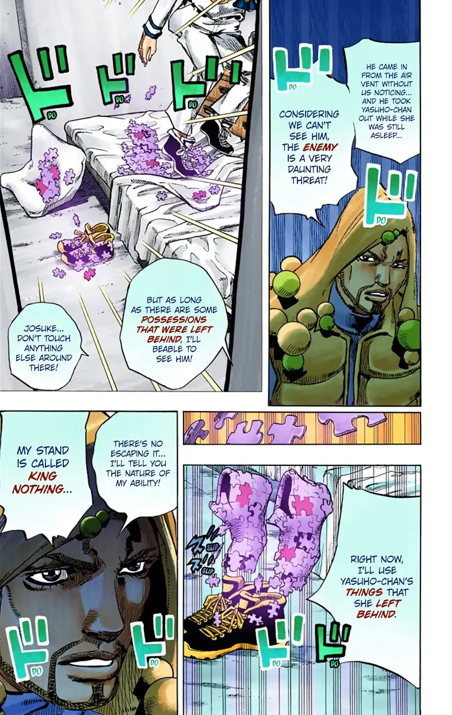 JoJo's Bizarre Adventure, Part 8: JoJolion Colored Manga, chapter 30, page 22