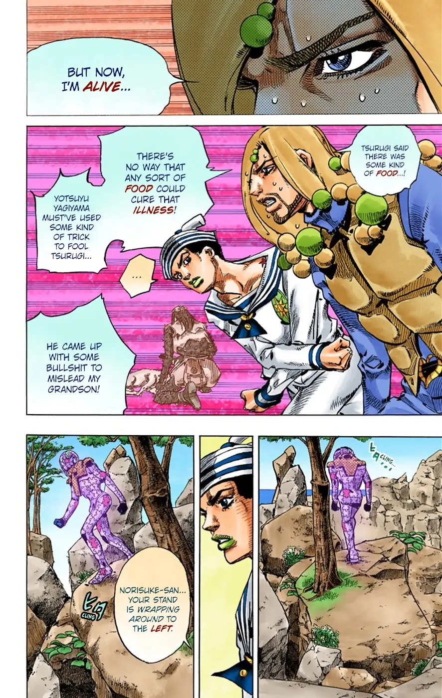 JoJo's Bizarre Adventure, Part 8: JoJolion Colored Manga, chapter 30, page 30