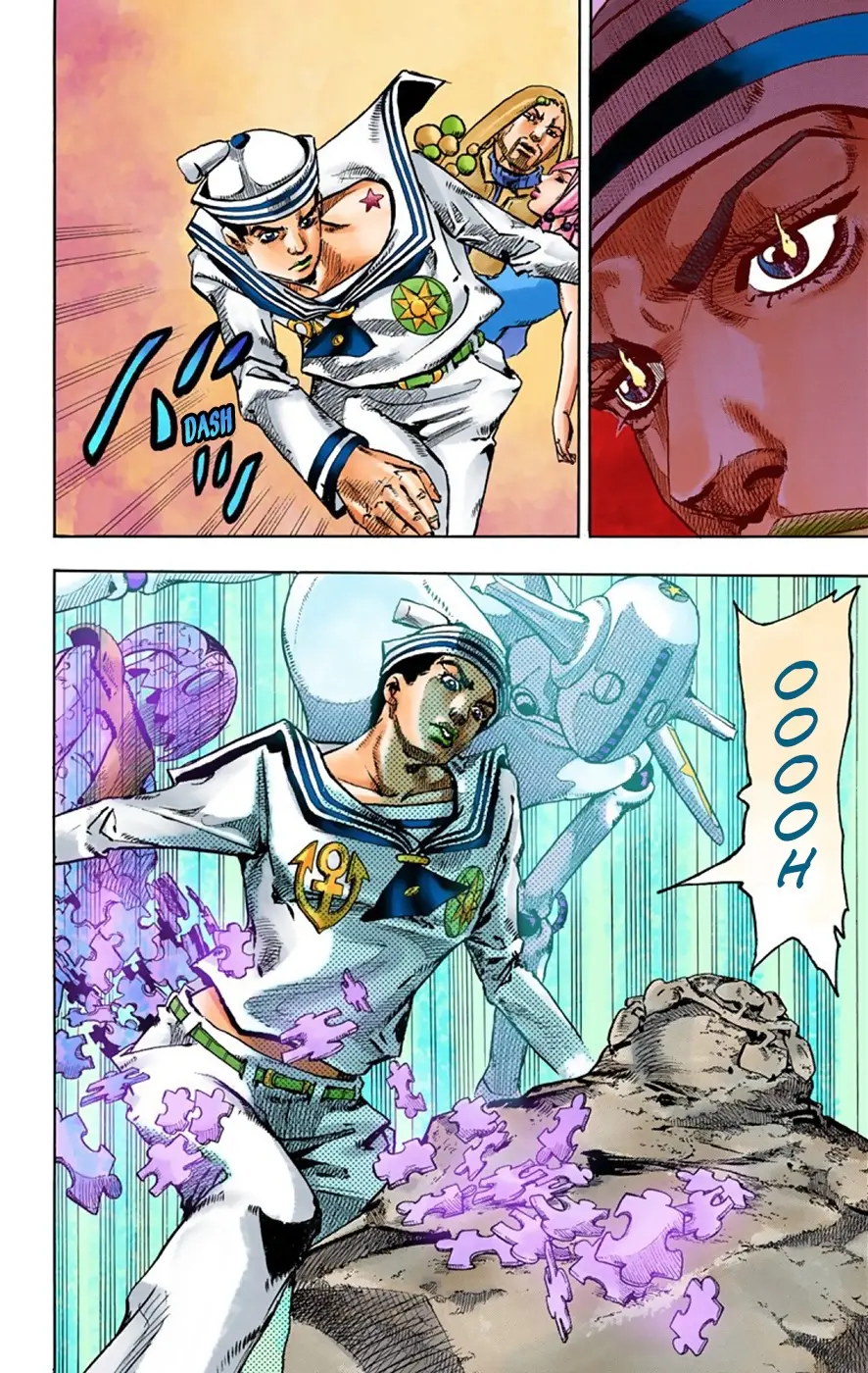 JoJo's Bizarre Adventure, Part 8: JoJolion Colored Manga, chapter 31, page 16