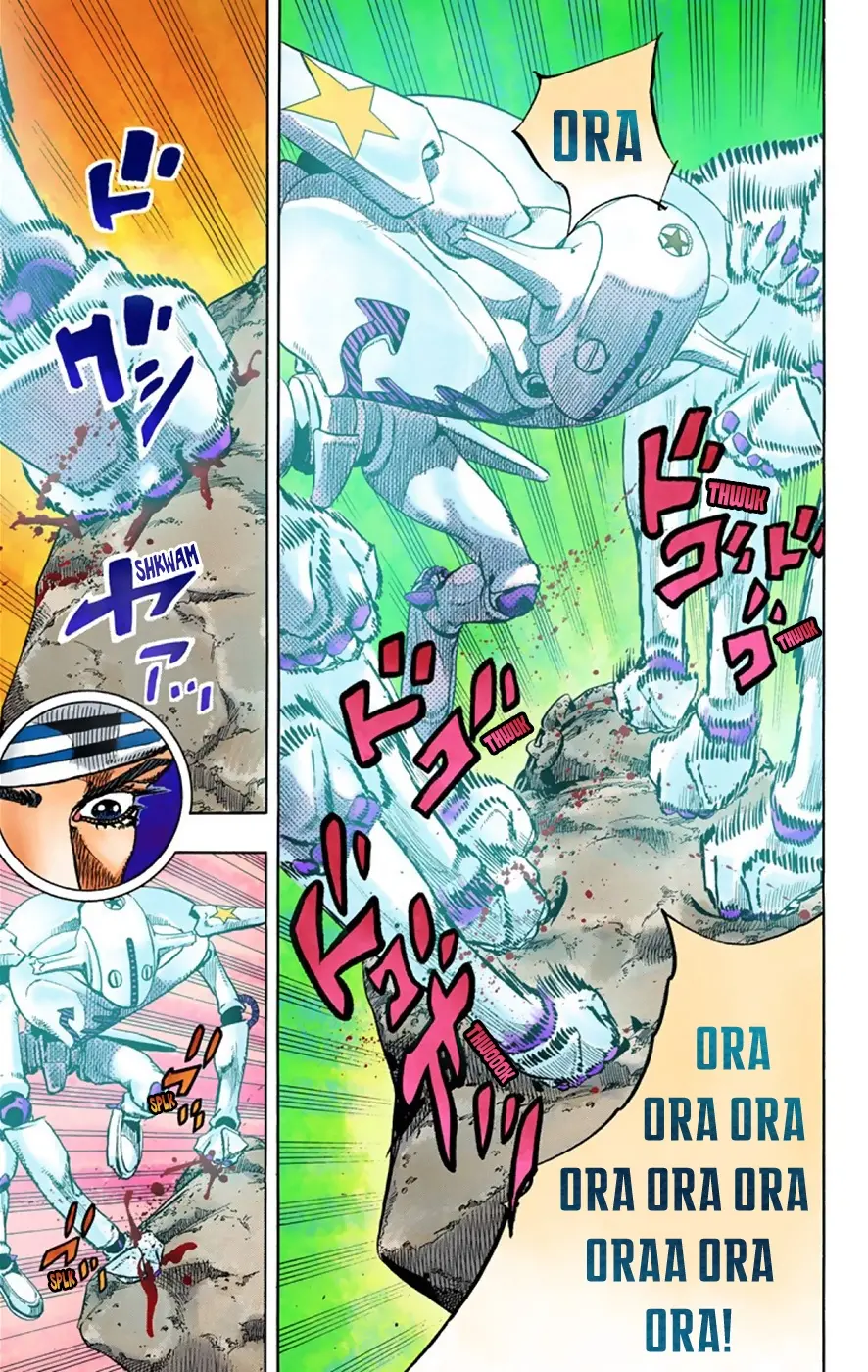 JoJo's Bizarre Adventure, Part 8: JoJolion Colored Manga, chapter 31, page 17