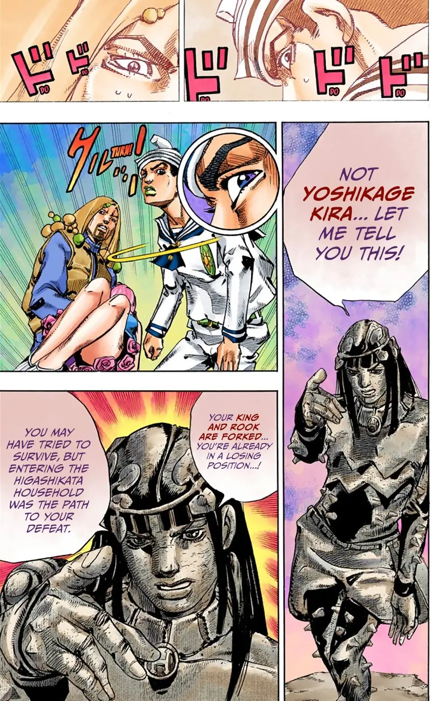 JoJo's Bizarre Adventure, Part 8: JoJolion Colored Manga, chapter 31, page 30