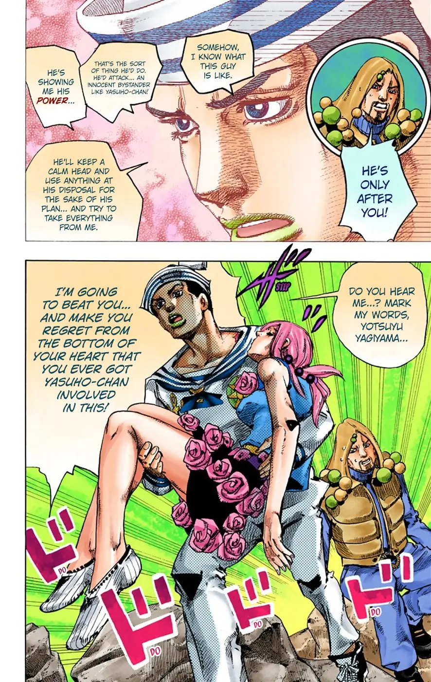 JoJo's Bizarre Adventure, Part 8: JoJolion Colored Manga, chapter 31, page 34