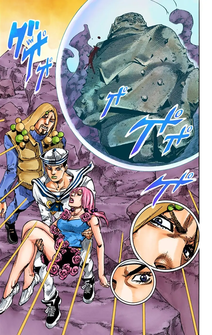 JoJo's Bizarre Adventure, Part 8: JoJolion Colored Manga, chapter 31, page 39