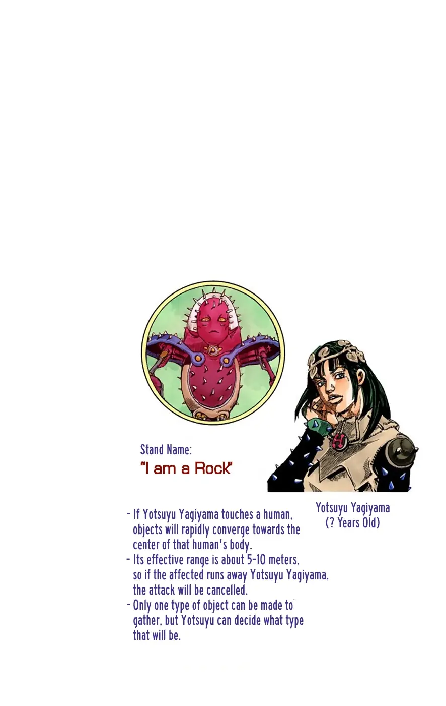 JoJo's Bizarre Adventure, Part 8: JoJolion Colored Manga, chapter 32, page 1