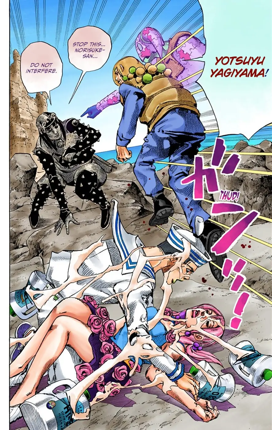 JoJo's Bizarre Adventure, Part 8: JoJolion Colored Manga, chapter 32, page 5
