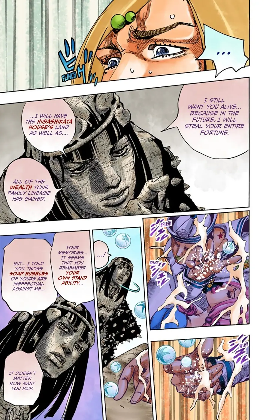 JoJo's Bizarre Adventure, Part 8: JoJolion Colored Manga, chapter 32, page 6