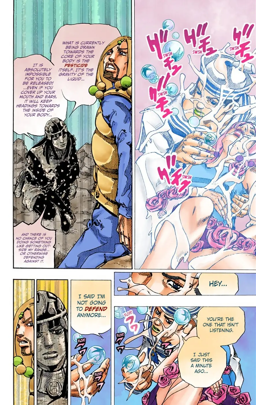 JoJo's Bizarre Adventure, Part 8: JoJolion Colored Manga, chapter 32, page 7