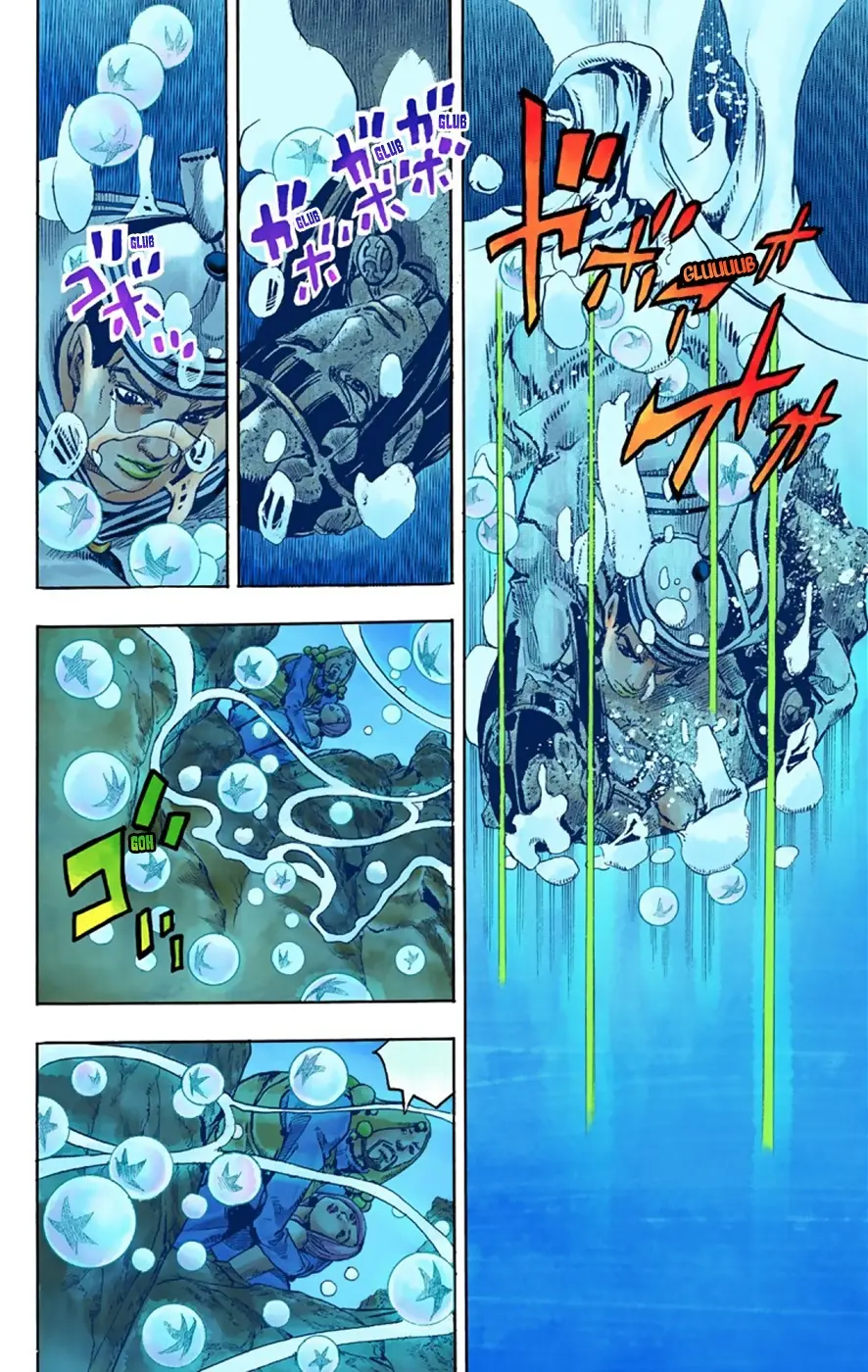 JoJo's Bizarre Adventure, Part 8: JoJolion Colored Manga, chapter 32, page 10