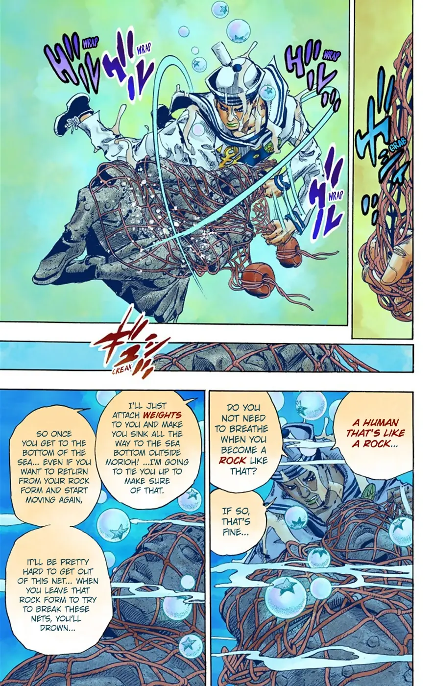 JoJo's Bizarre Adventure, Part 8: JoJolion Colored Manga, chapter 32, page 14