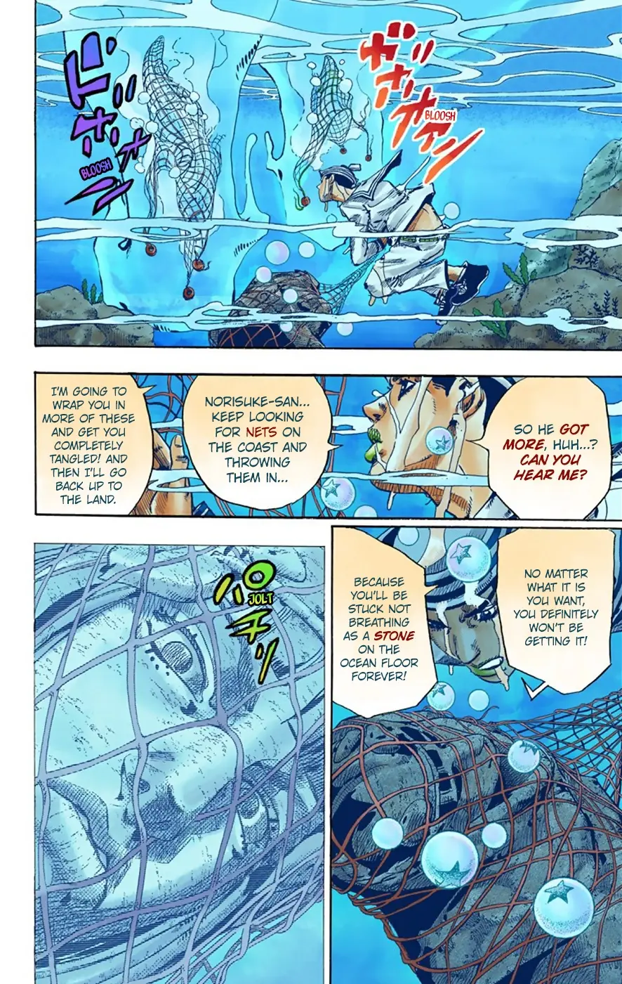 JoJo's Bizarre Adventure, Part 8: JoJolion Colored Manga, chapter 32, page 15