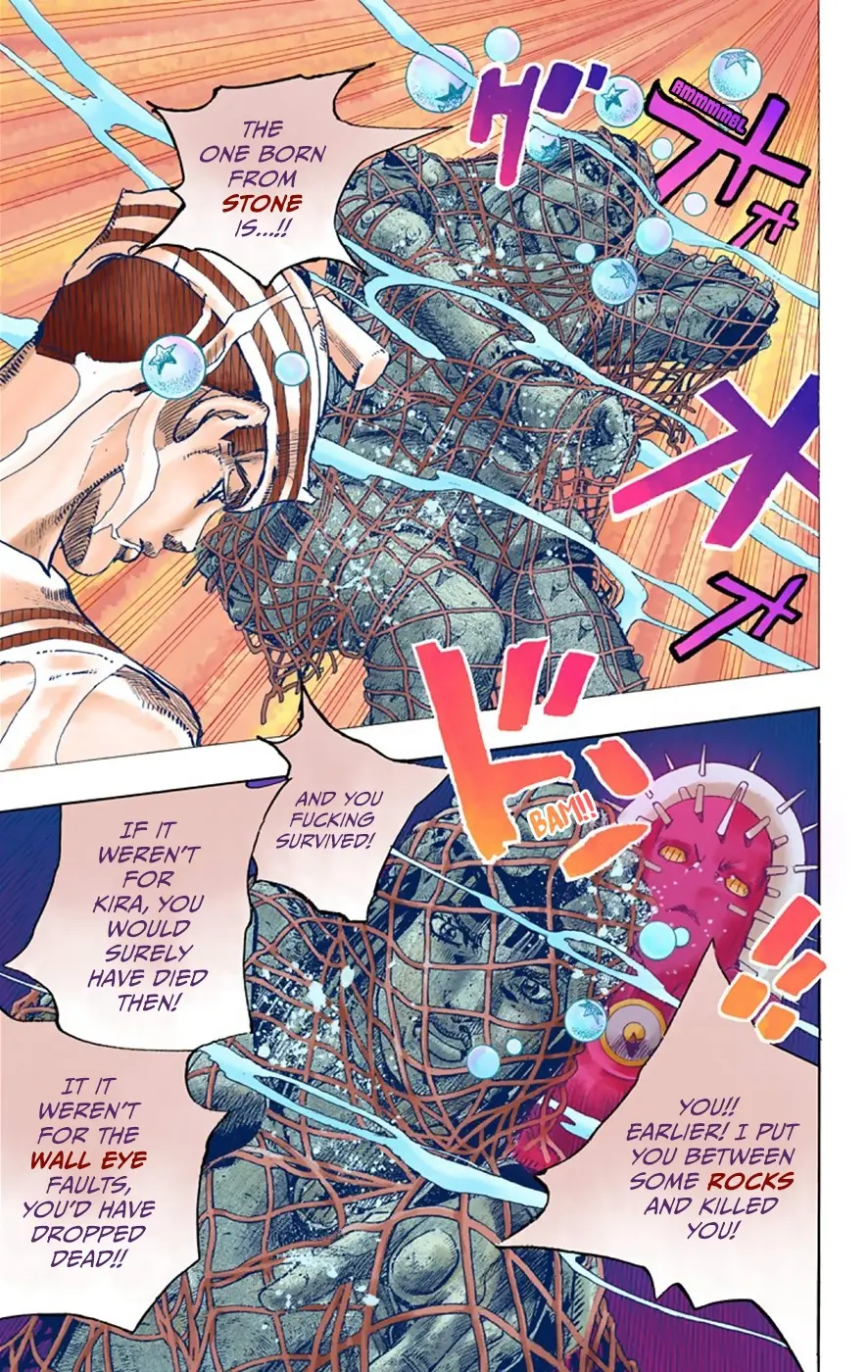 JoJo's Bizarre Adventure, Part 8: JoJolion Colored Manga, chapter 32, page 16