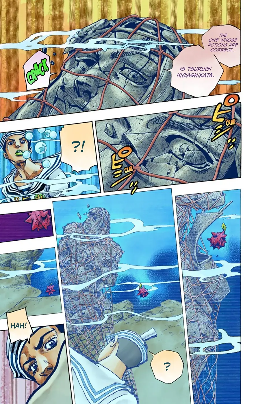 JoJo's Bizarre Adventure, Part 8: JoJolion Colored Manga, chapter 32, page 22