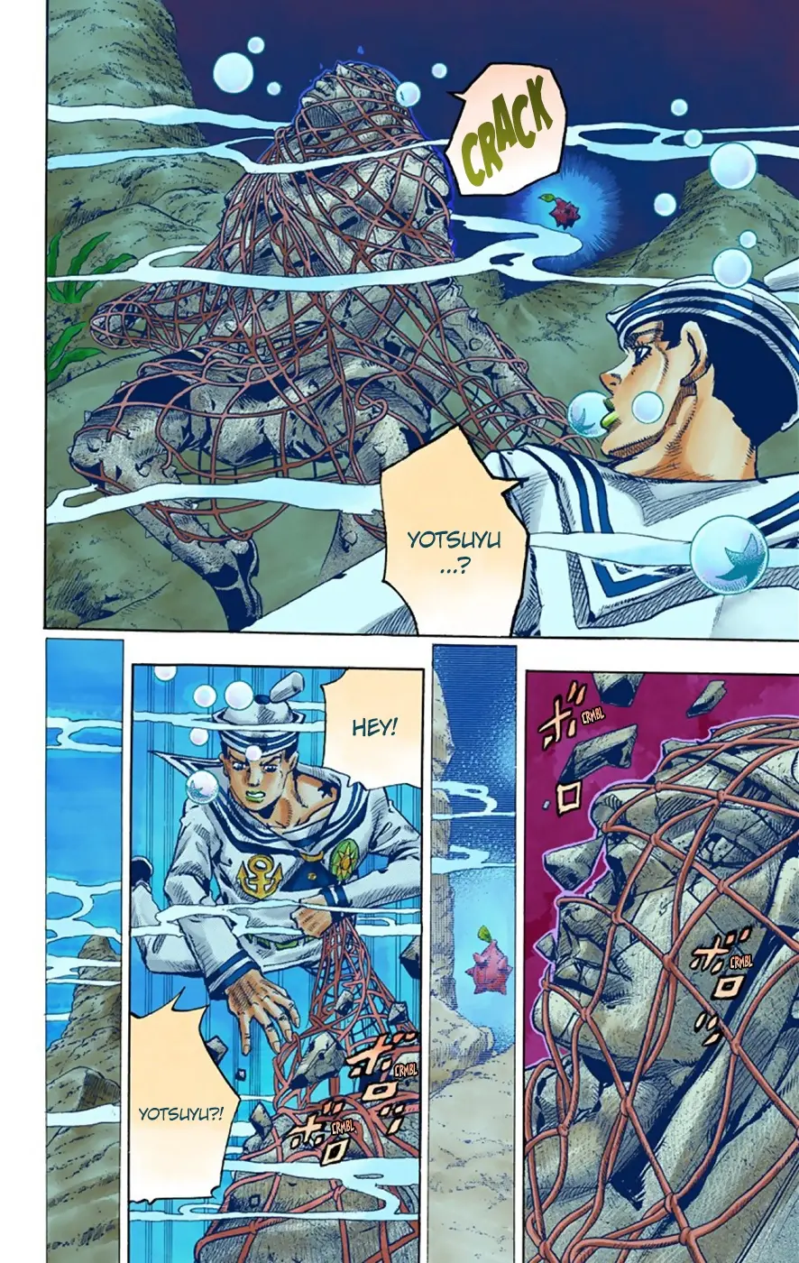 JoJo's Bizarre Adventure, Part 8: JoJolion Colored Manga, chapter 32, page 23