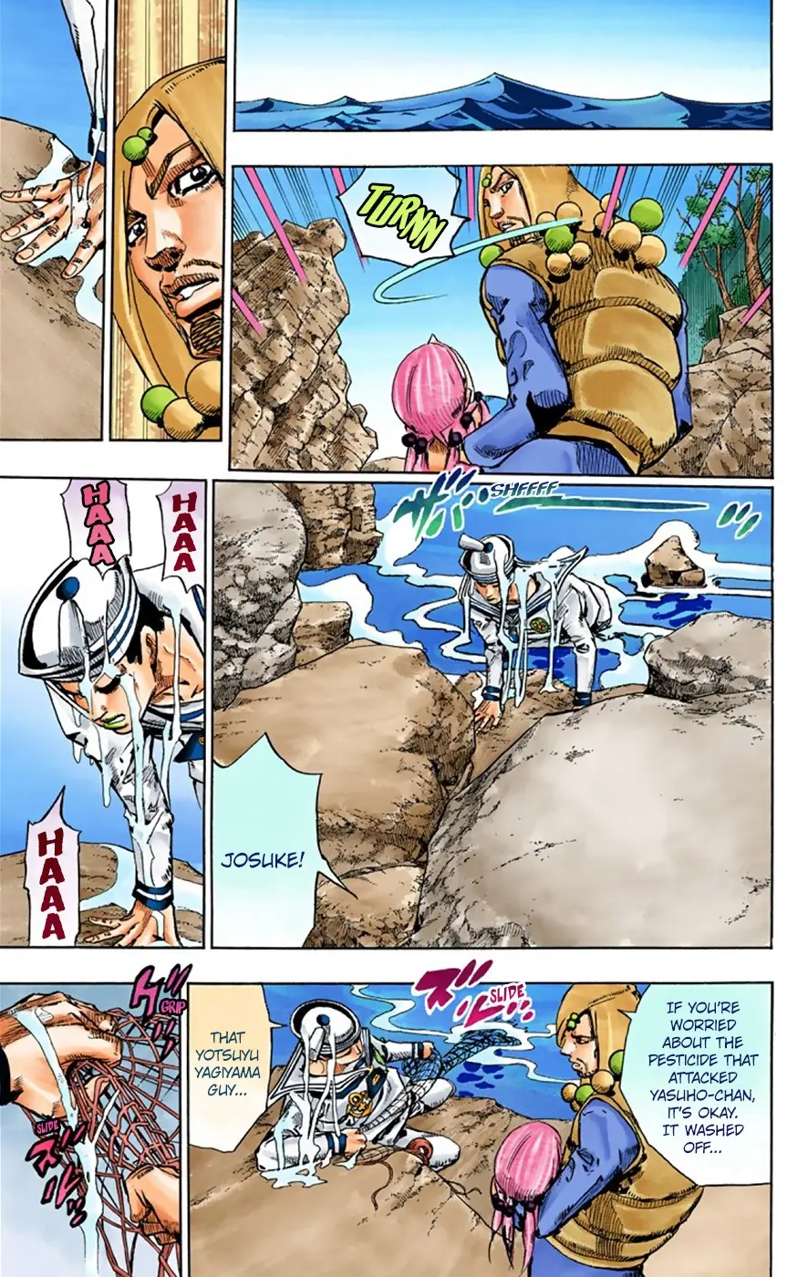 JoJo's Bizarre Adventure, Part 8: JoJolion Colored Manga, chapter 32, page 24