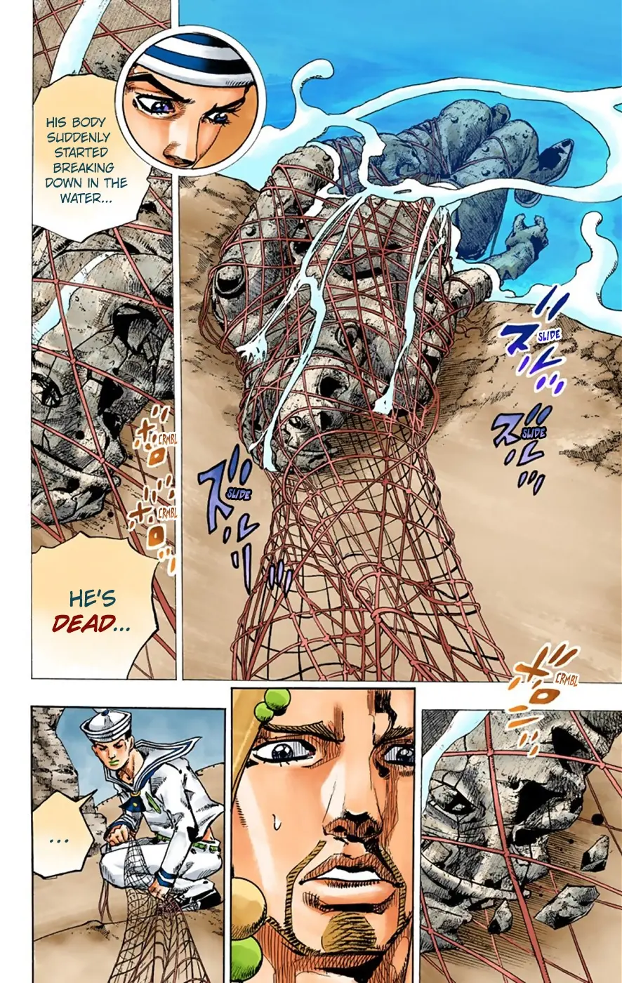 JoJo's Bizarre Adventure, Part 8: JoJolion Colored Manga, chapter 32, page 25