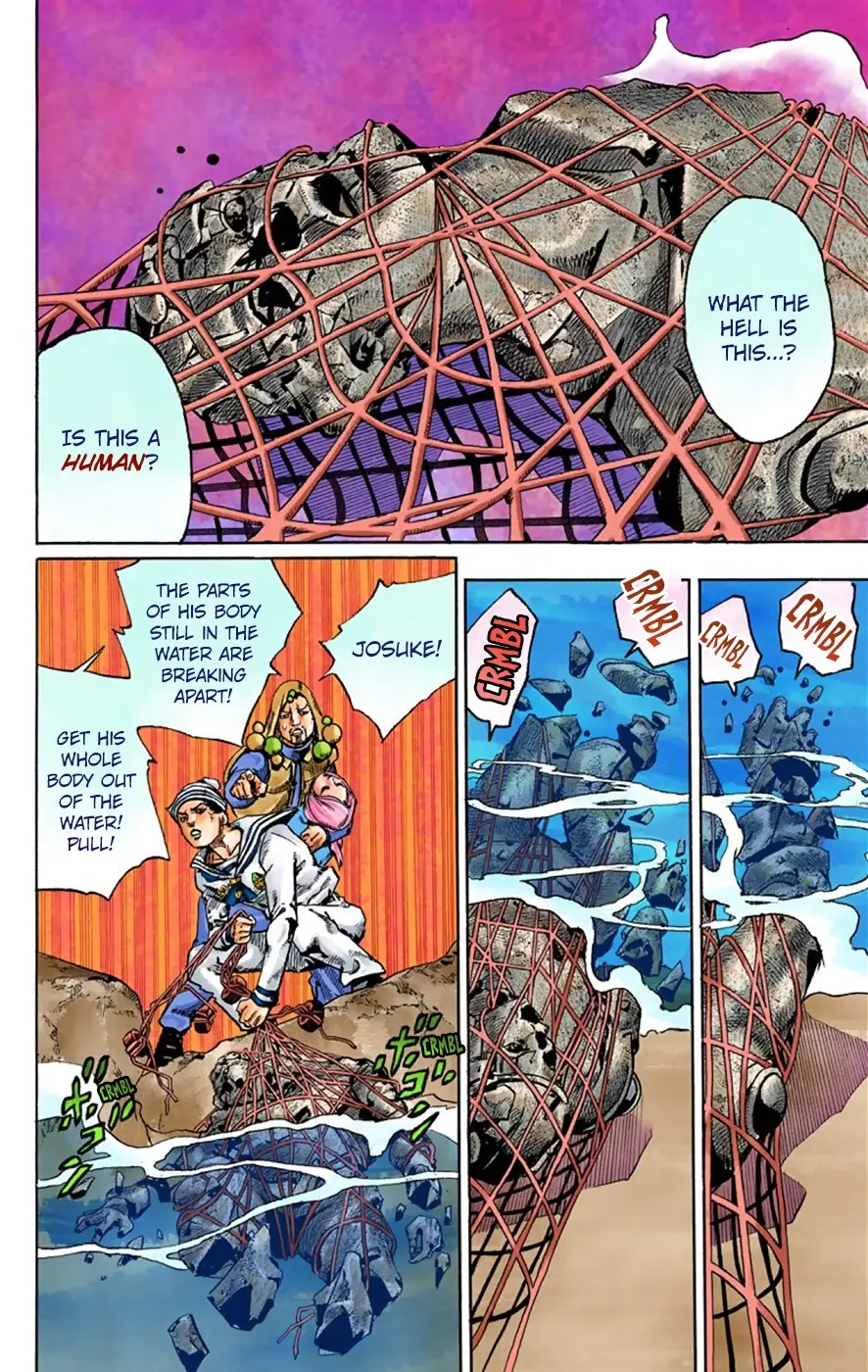JoJo's Bizarre Adventure, Part 8: JoJolion Colored Manga, chapter 32, page 27