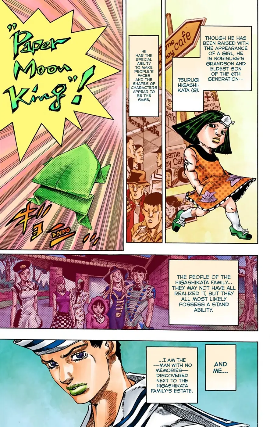 JoJo's Bizarre Adventure, Part 8: JoJolion Colored Manga, chapter 33, page 4