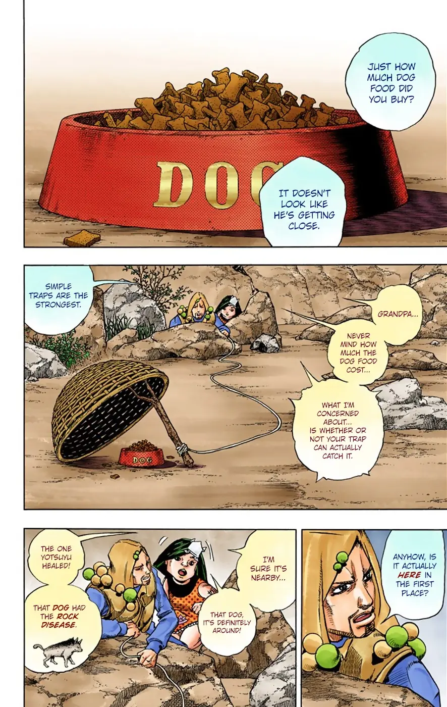 JoJo's Bizarre Adventure, Part 8: JoJolion Colored Manga, chapter 33, page 7