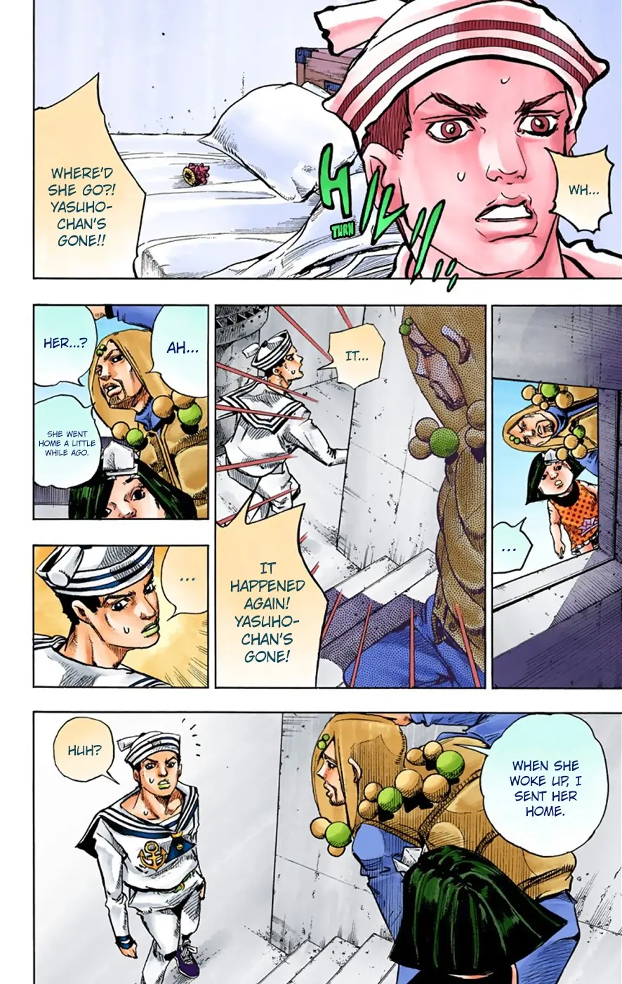 JoJo's Bizarre Adventure, Part 8: JoJolion Colored Manga, chapter 33, page 11