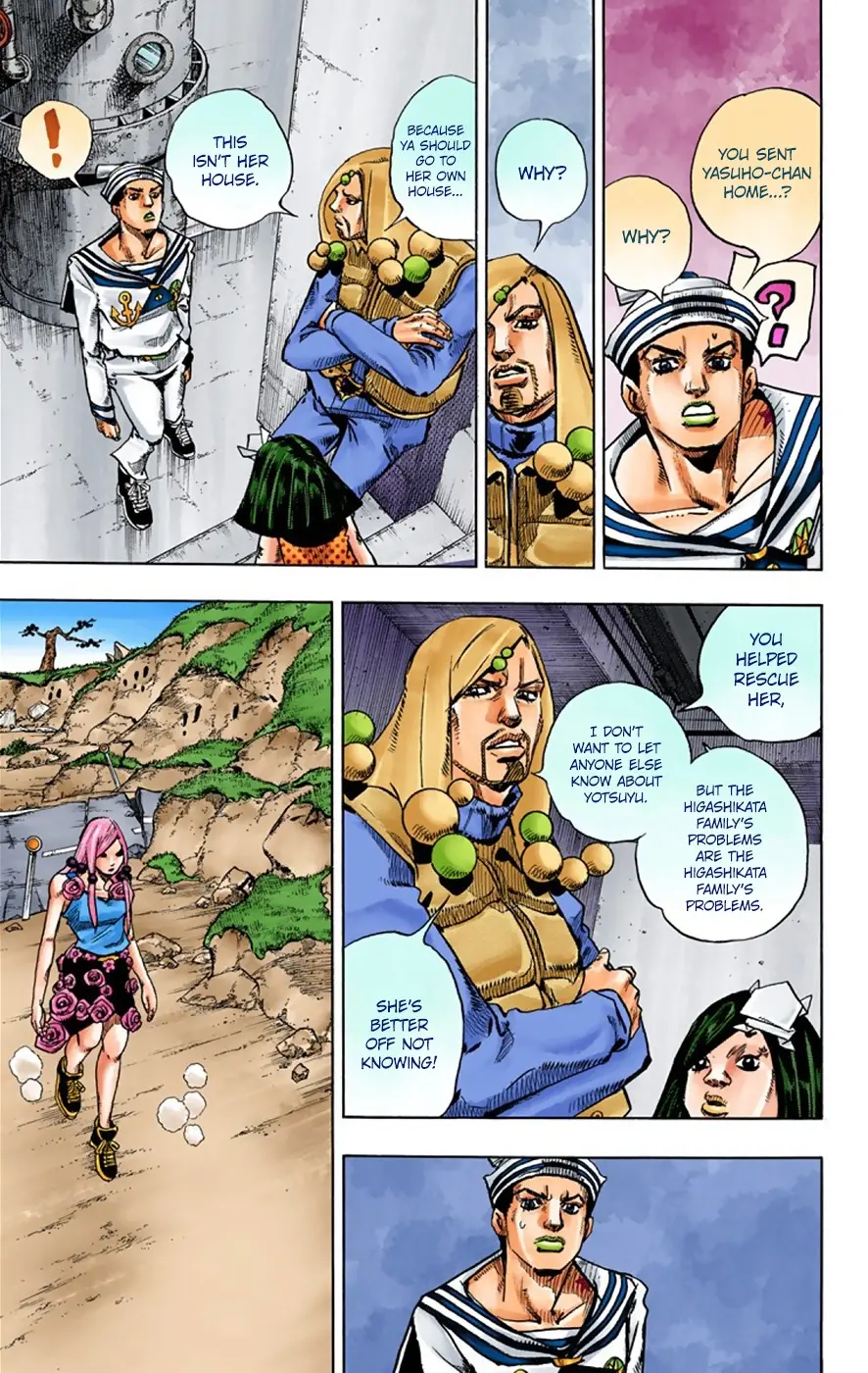 JoJo's Bizarre Adventure, Part 8: JoJolion Colored Manga, chapter 33, page 12