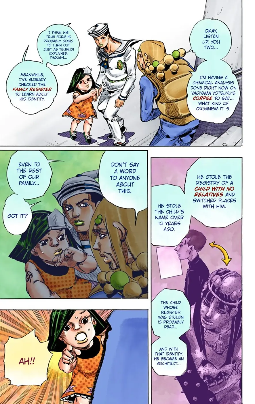 JoJo's Bizarre Adventure, Part 8: JoJolion Colored Manga, chapter 33, page 14
