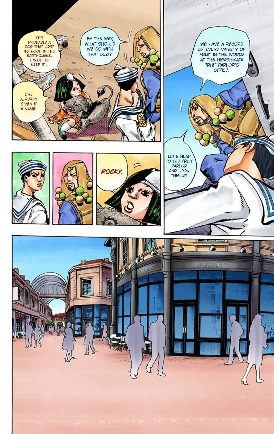 JoJo's Bizarre Adventure, Part 8: JoJolion Colored Manga, chapter 33, page 25