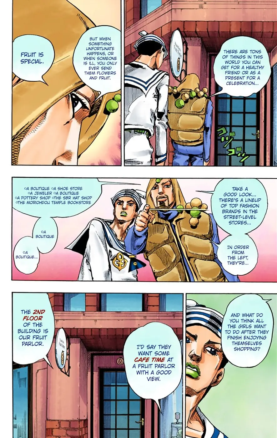 JoJo's Bizarre Adventure, Part 8: JoJolion Colored Manga, chapter 33, page 27