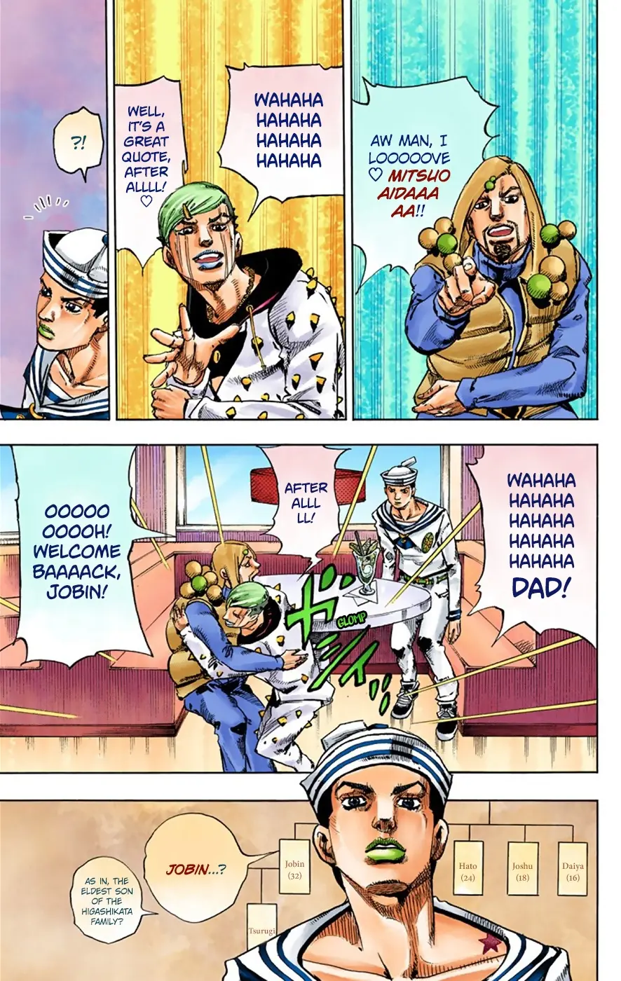 JoJo's Bizarre Adventure, Part 8: JoJolion Colored Manga, chapter 33, page 39