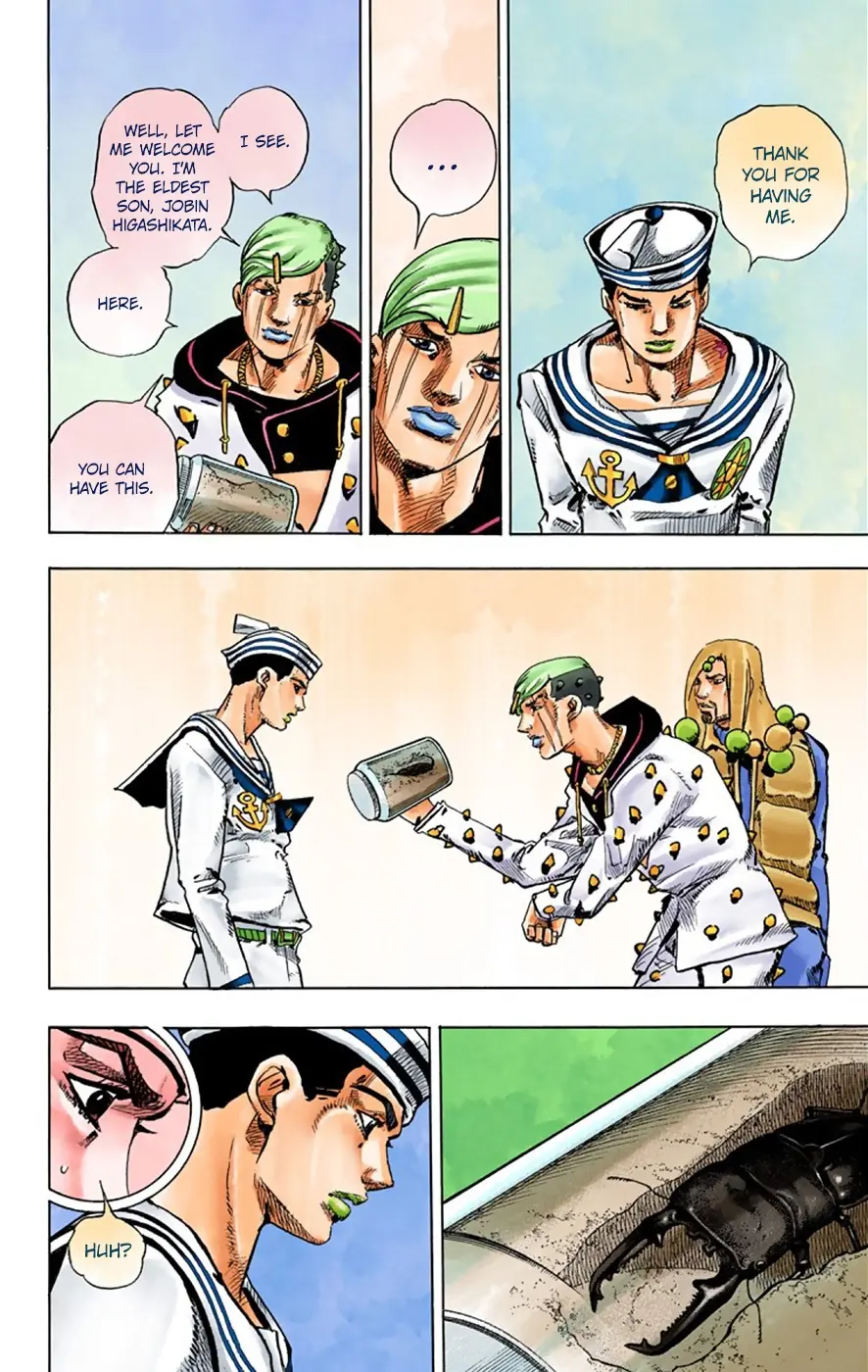 JoJo's Bizarre Adventure, Part 8: JoJolion Colored Manga, chapter 33, page 43
