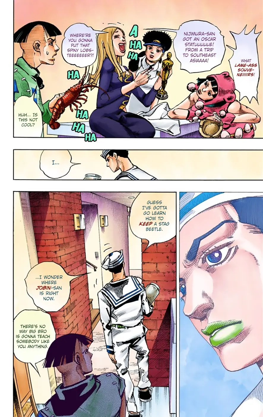 JoJo's Bizarre Adventure, Part 8: JoJolion Colored Manga, chapter 34, page 6