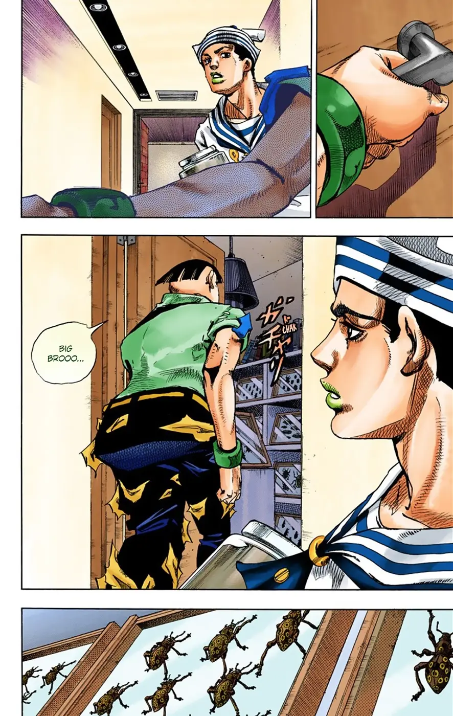 JoJo's Bizarre Adventure, Part 8: JoJolion Colored Manga, chapter 34, page 8