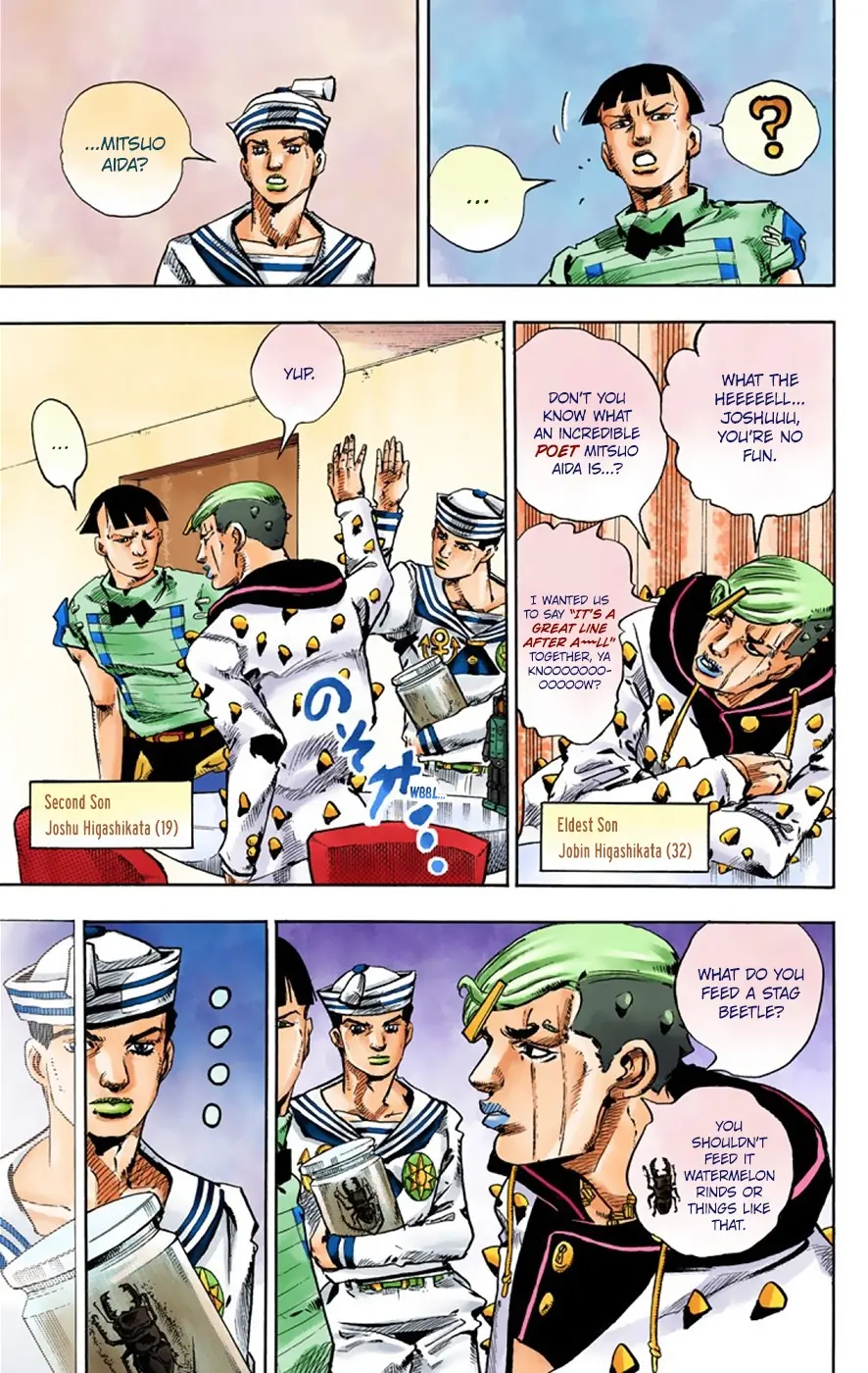 JoJo's Bizarre Adventure, Part 8: JoJolion Colored Manga, chapter 34, page 12