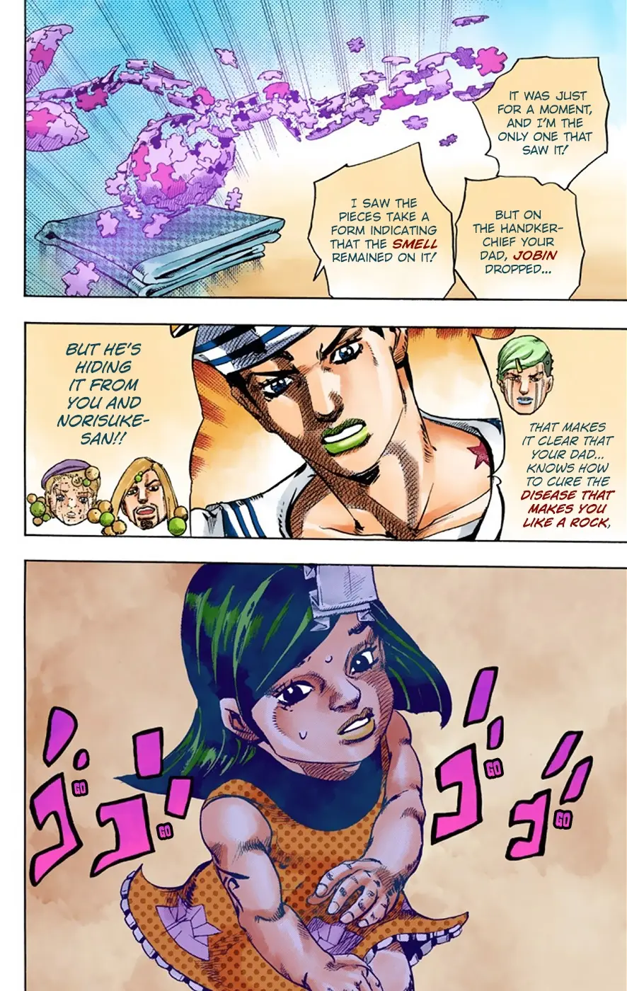 JoJo's Bizarre Adventure, Part 8: JoJolion Colored Manga, chapter 34, page 17