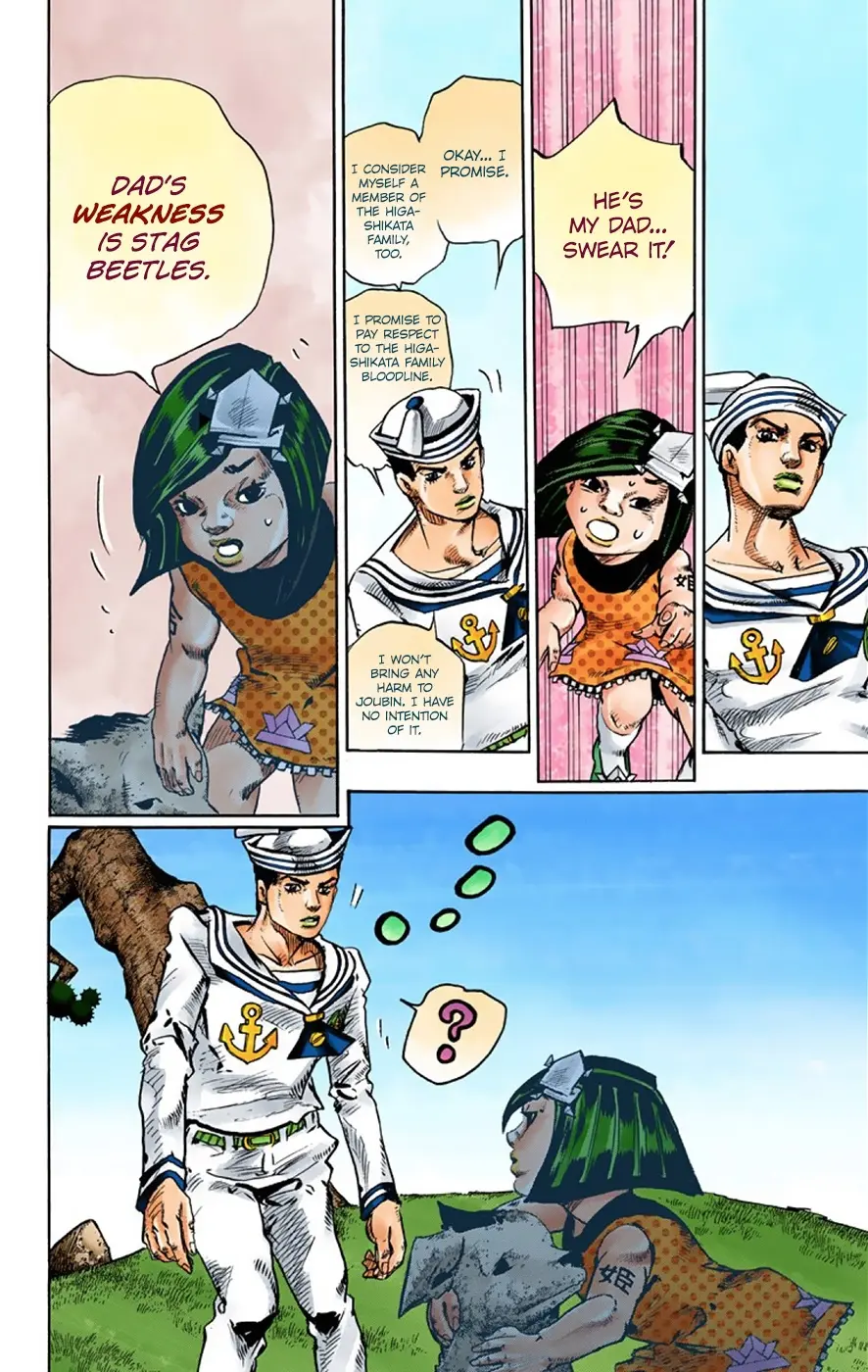 JoJo's Bizarre Adventure, Part 8: JoJolion Colored Manga, chapter 34, page 23