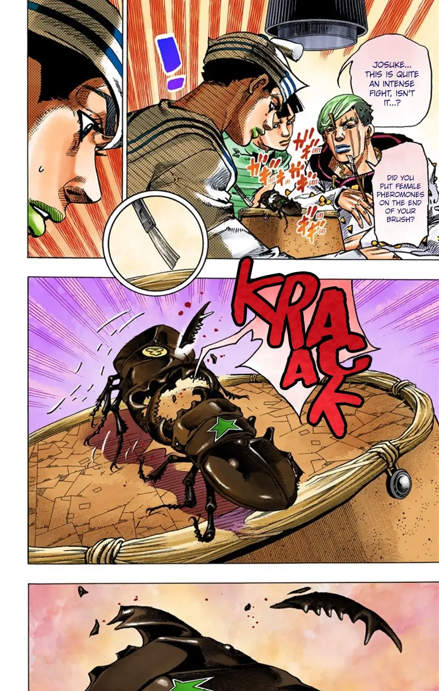 JoJo's Bizarre Adventure, Part 8: JoJolion Colored Manga, chapter 35, page 21