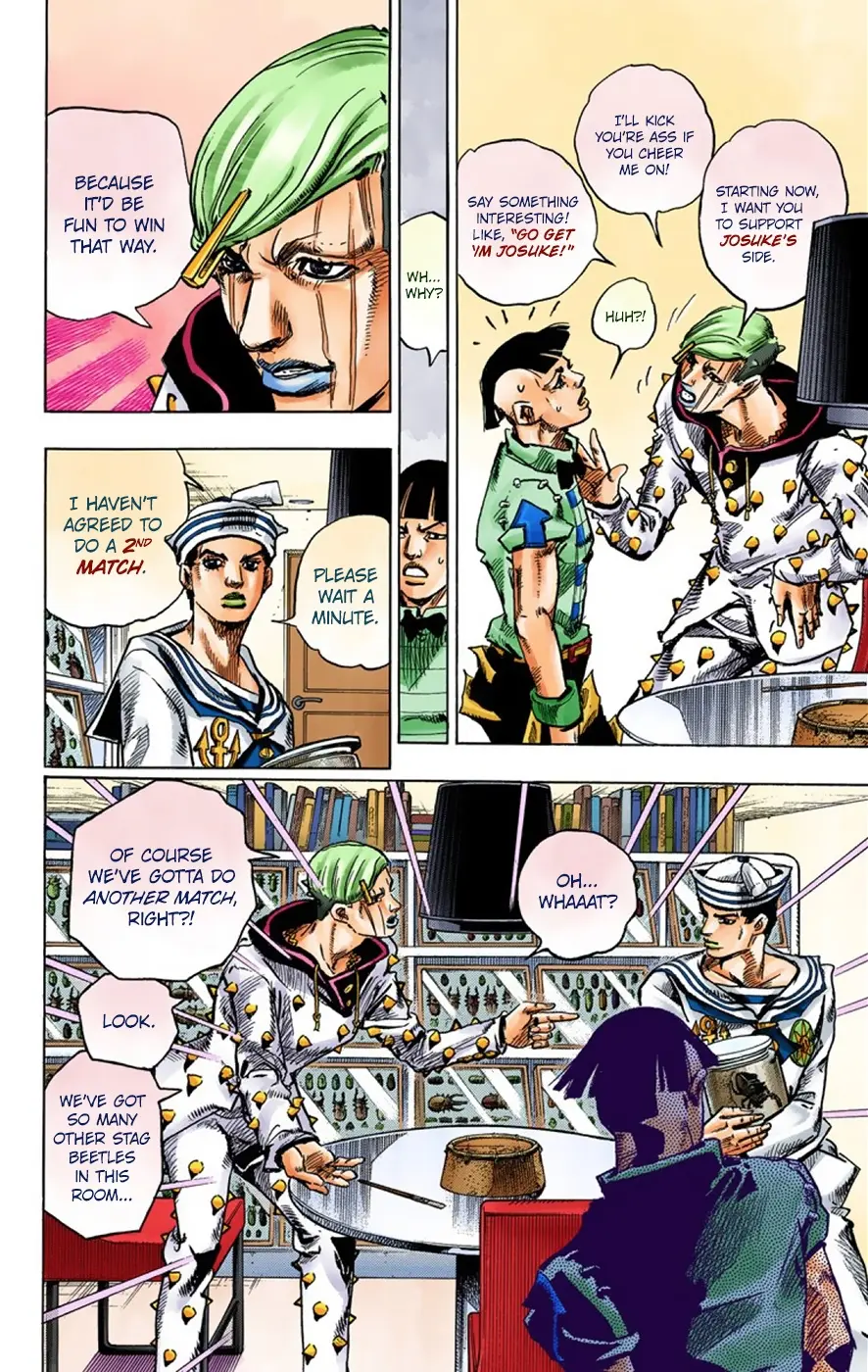 JoJo's Bizarre Adventure, Part 8: JoJolion Colored Manga, chapter 36, page 12