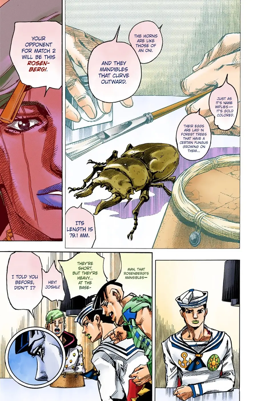 JoJo's Bizarre Adventure, Part 8: JoJolion Colored Manga, chapter 36, page 22