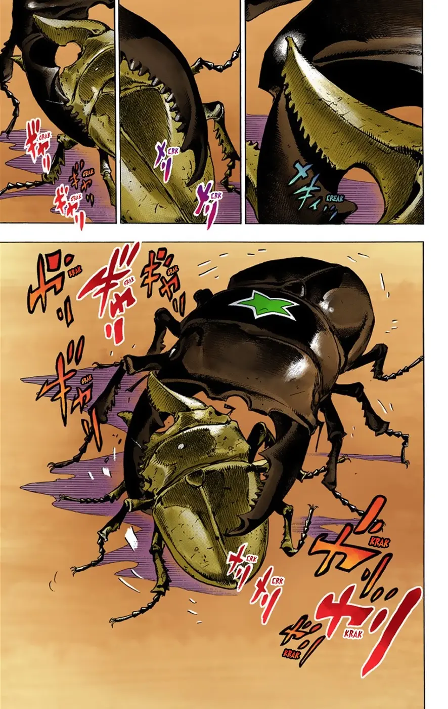 JoJo's Bizarre Adventure, Part 8: JoJolion Colored Manga, chapter 36, page 28
