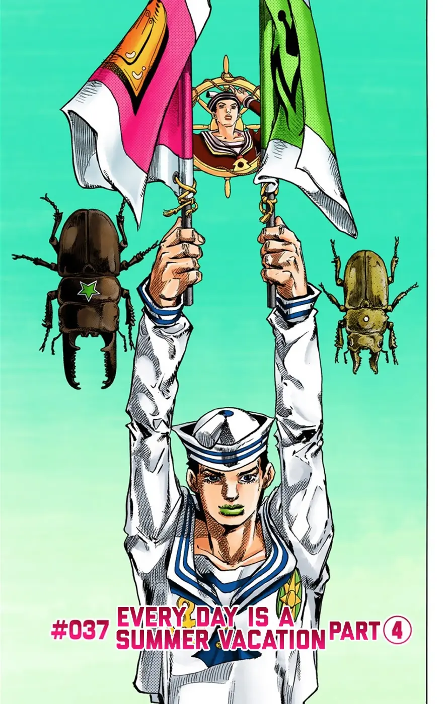 JoJo's Bizarre Adventure, Part 8: JoJolion Colored Manga, chapter 37, page 2