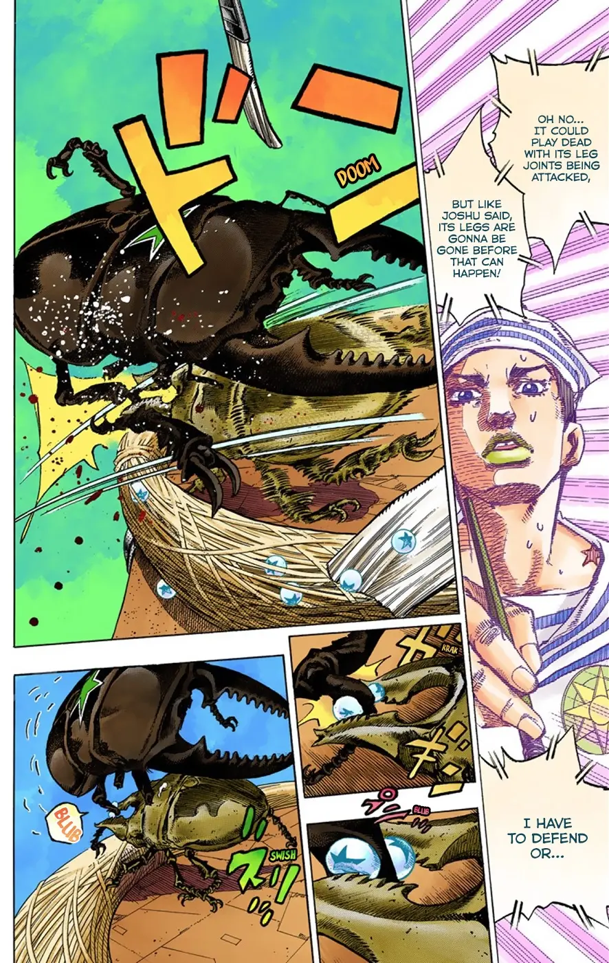JoJo's Bizarre Adventure, Part 8: JoJolion Colored Manga, chapter 37, page 5