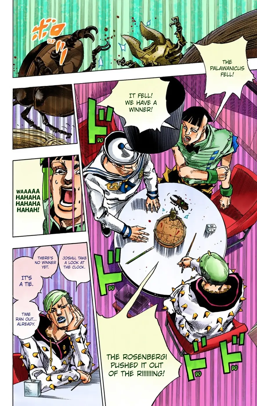JoJo's Bizarre Adventure, Part 8: JoJolion Colored Manga, chapter 37, page 7