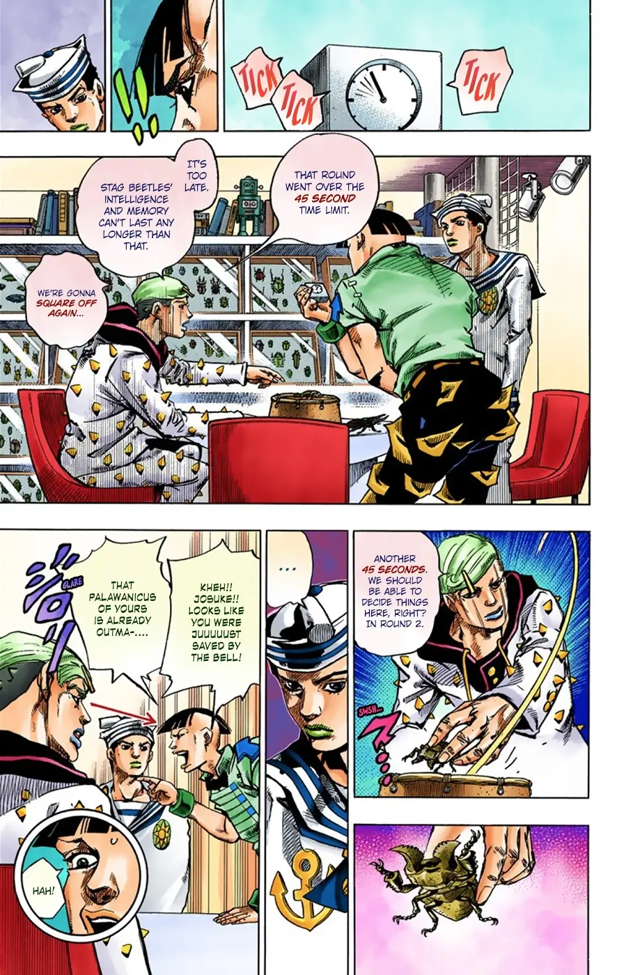 JoJo's Bizarre Adventure, Part 8: JoJolion Colored Manga, chapter 37, page 8