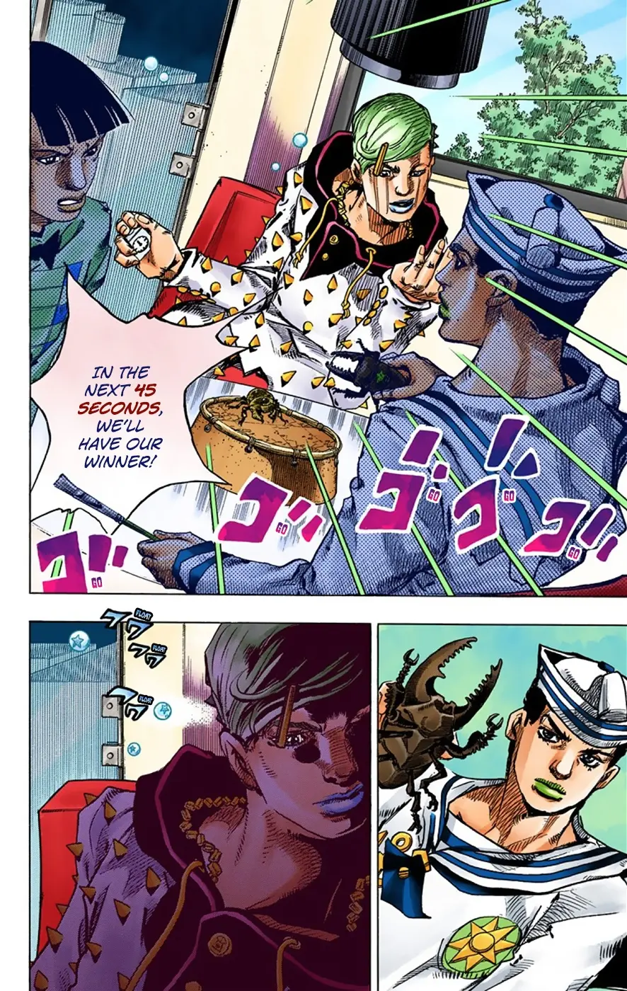 JoJo's Bizarre Adventure, Part 8: JoJolion Colored Manga, chapter 37, page 15