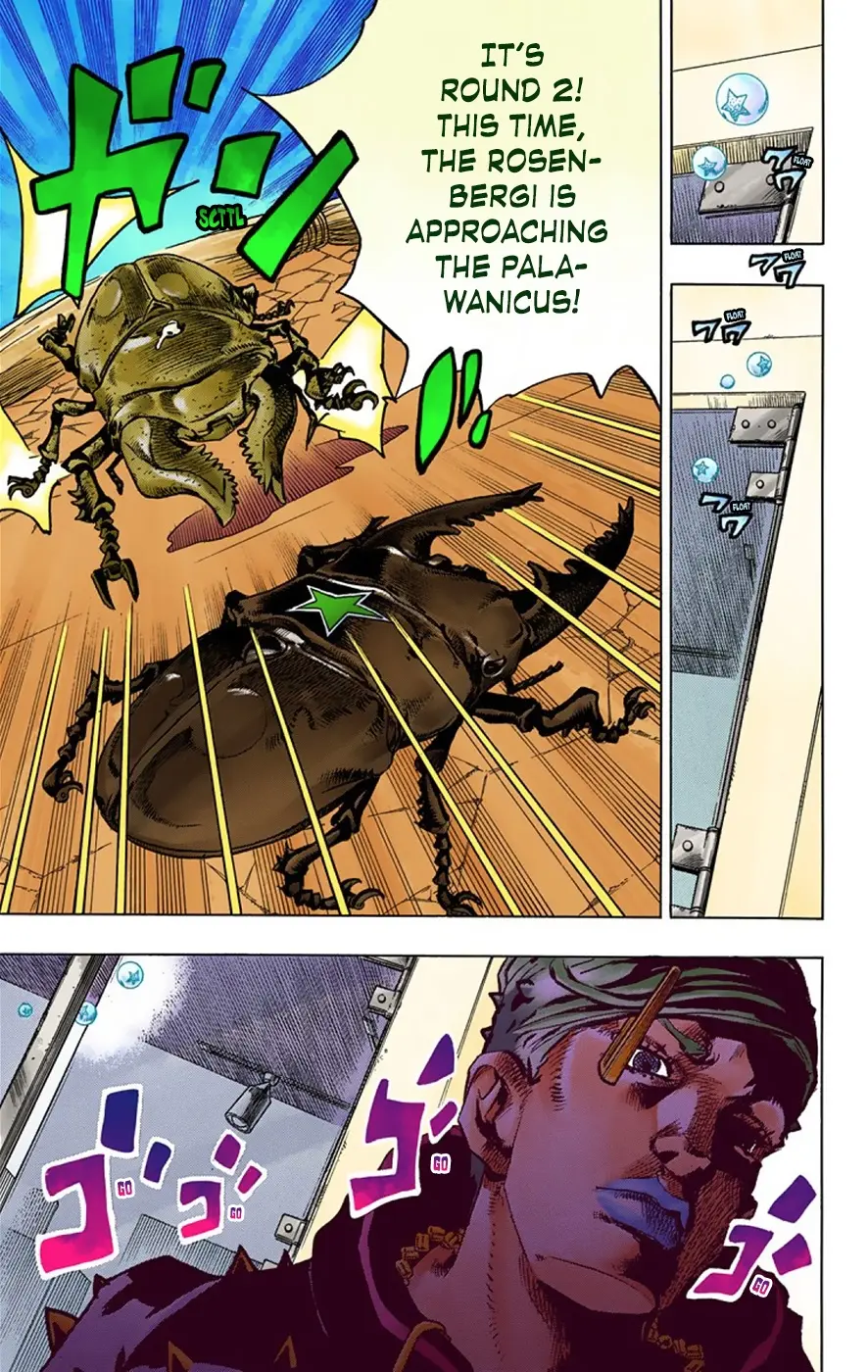 JoJo's Bizarre Adventure, Part 8: JoJolion Colored Manga, chapter 37, page 16