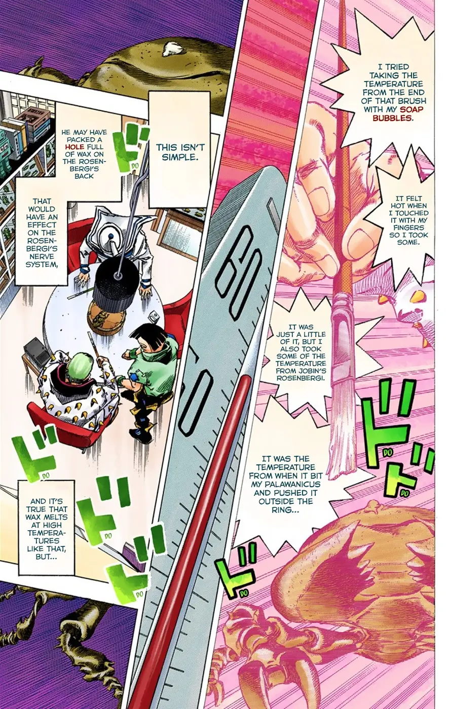JoJo's Bizarre Adventure, Part 8: JoJolion Colored Manga, chapter 37, page 20