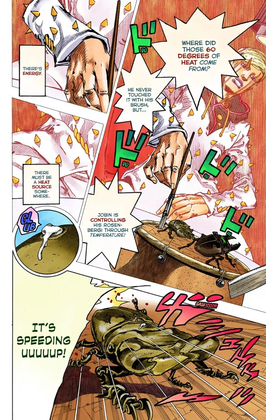JoJo's Bizarre Adventure, Part 8: JoJolion Colored Manga, chapter 37, page 21