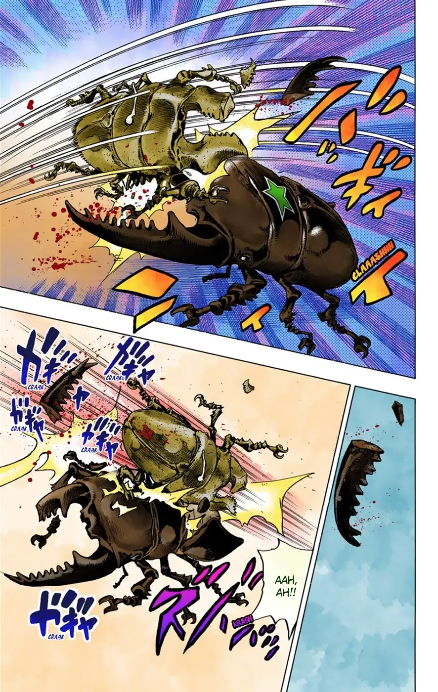 JoJo's Bizarre Adventure, Part 8: JoJolion Colored Manga, chapter 37, page 22