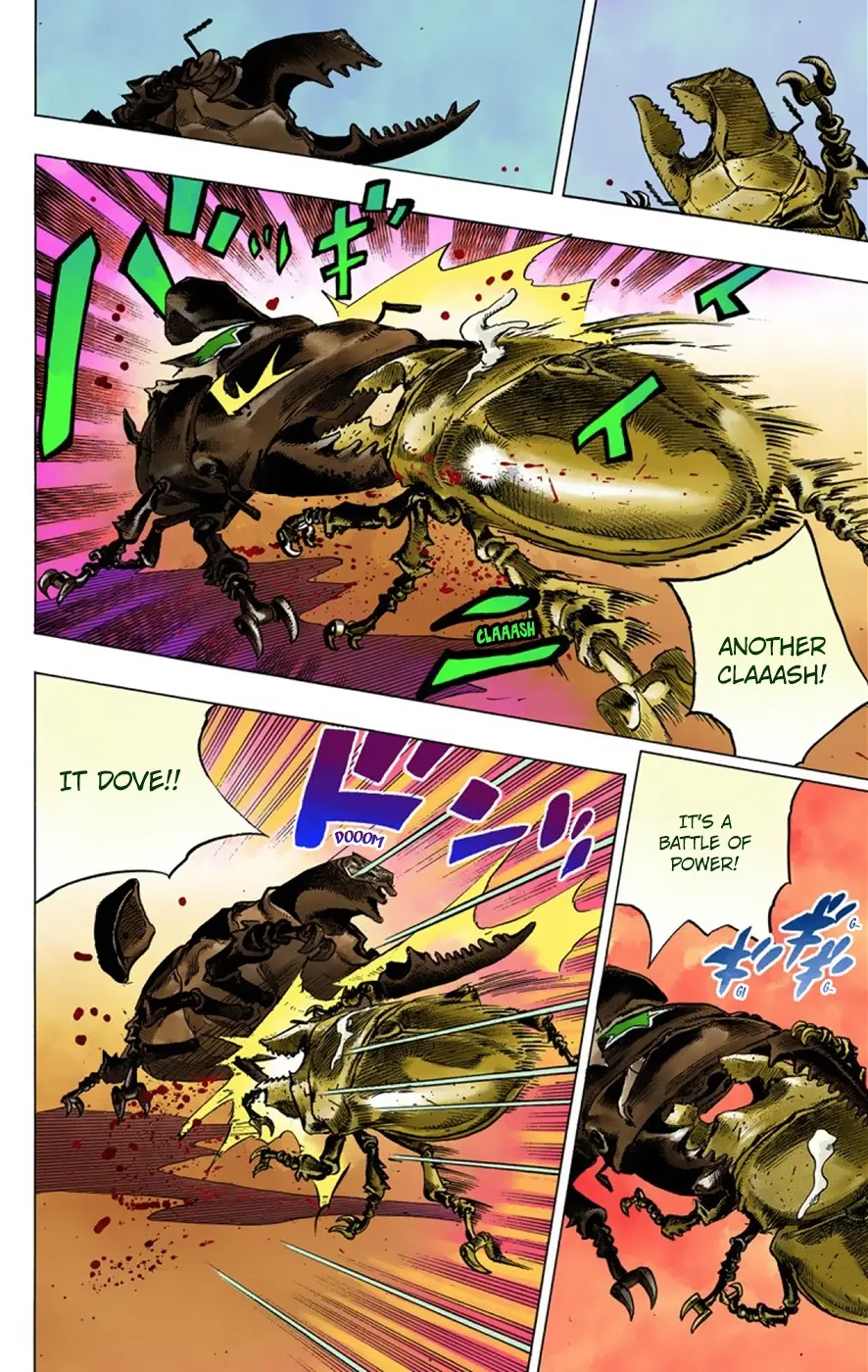 JoJo's Bizarre Adventure, Part 8: JoJolion Colored Manga, chapter 37, page 25